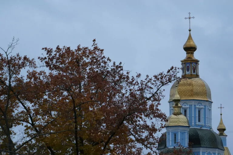 Якою буде погода в Харкові 5 листопада