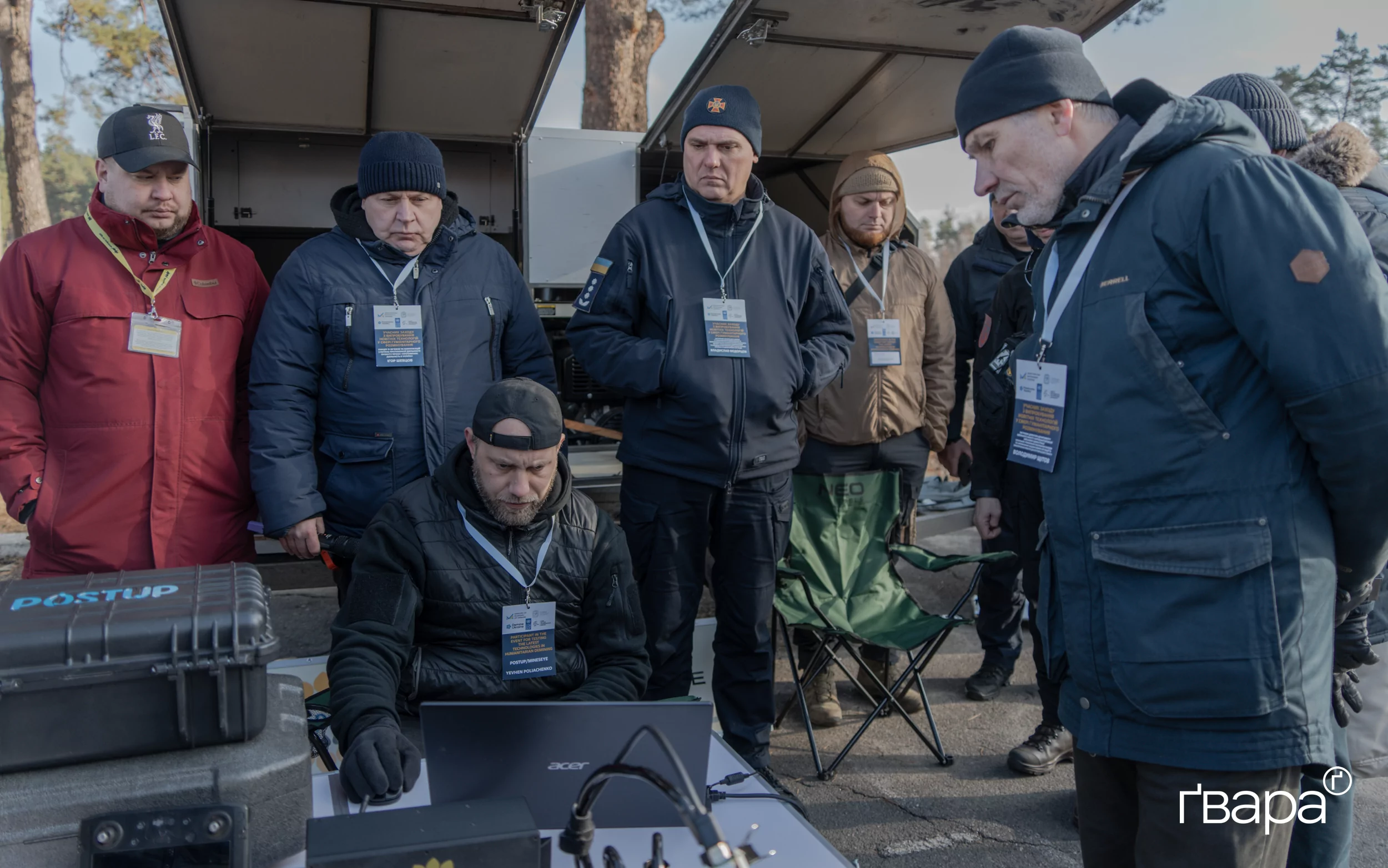 зображення до посту: На Харківщині випробували інноваційні технології з гуманітарного розмінування — фото