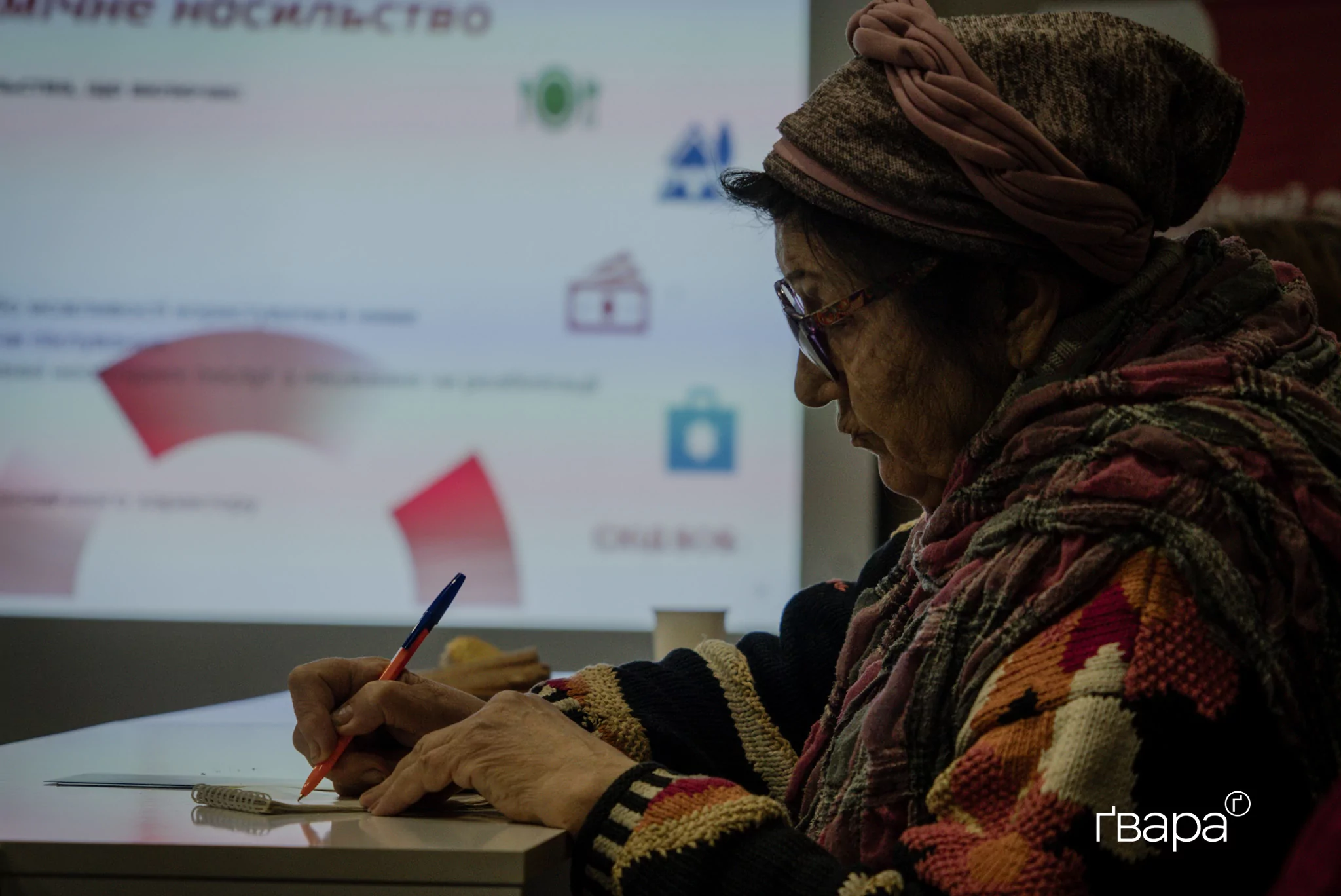 зображення до посту: Кампанія «16 днів проти насильства» стартувала у Харкові: жінок вчили самообороні