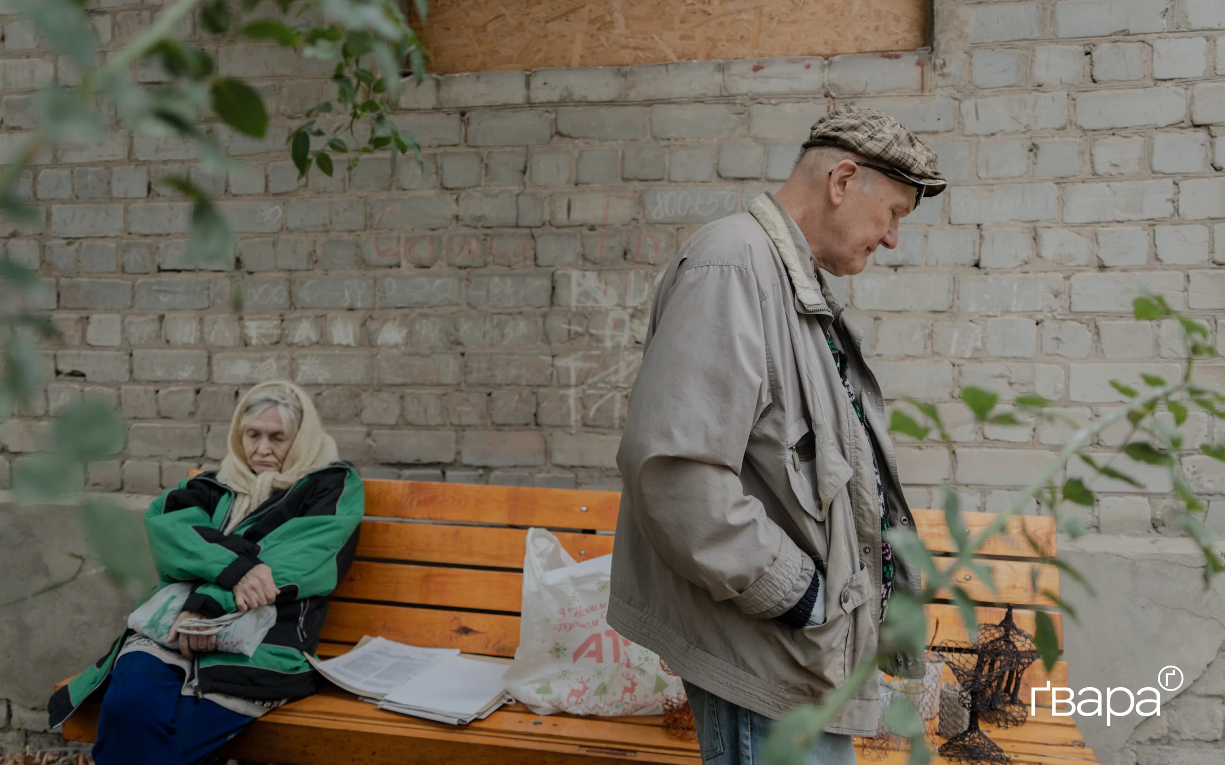 зображення до посту: Під руїнами власного будинку: у центрі Харкова люди понад два роки живуть у підвалі