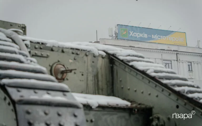 Невеликі опади: погода у Харкові та області 