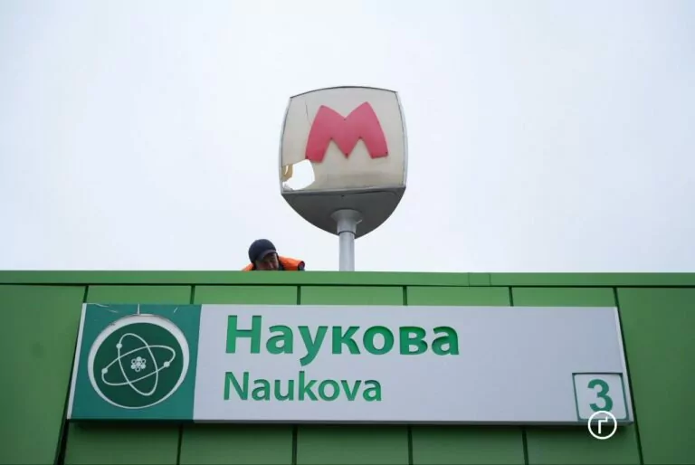 У Харкові відновили роботу метрополітену