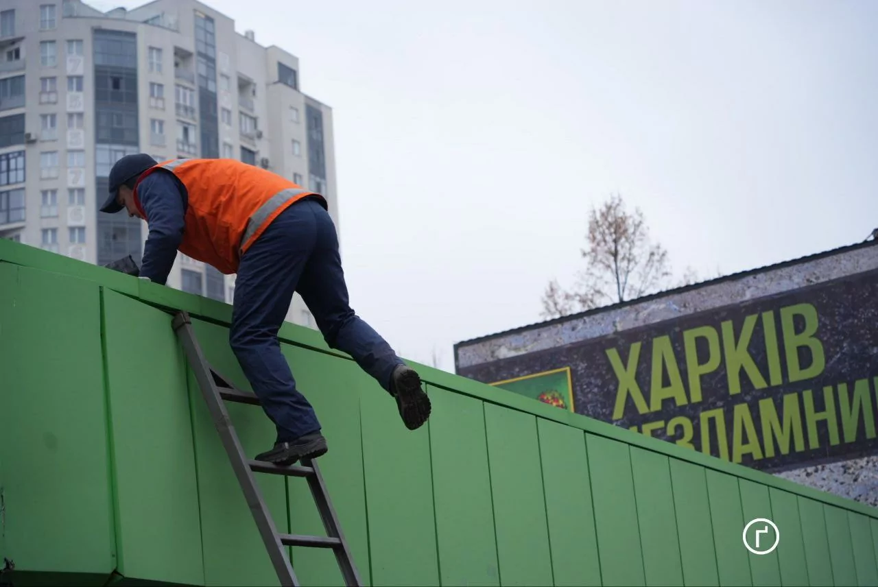 зображення до посту: «Одне, як гупне, інші — тихіше»: Росія тричі обстріляла Харків цієї ночі