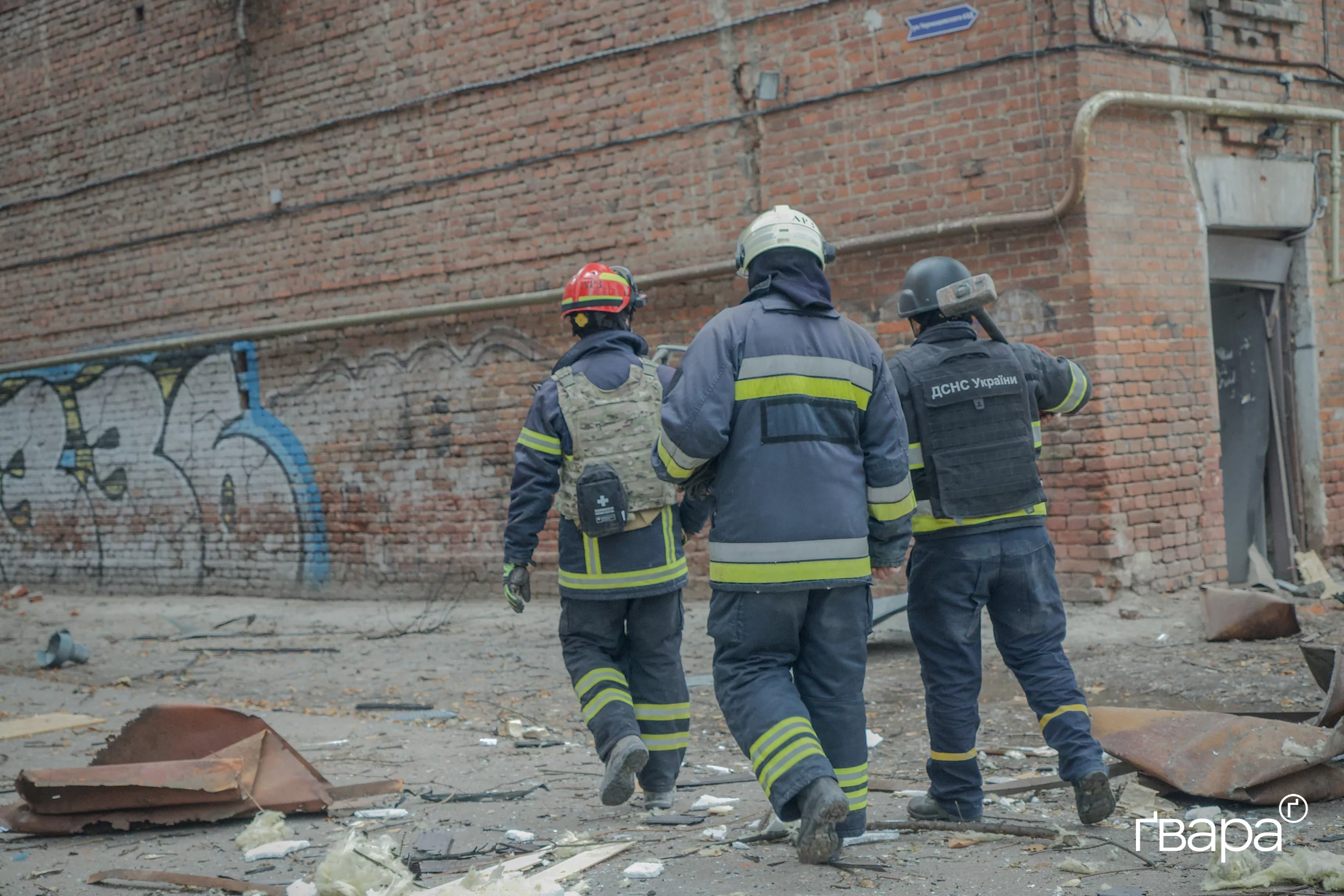 зображення до посту: Понад 20 людей постраждали: наслідки російських ракетних влучань по центру Харкова