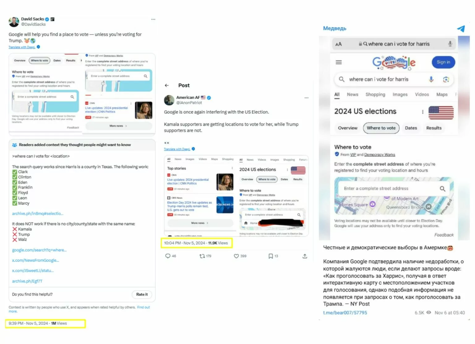 зображення до посту: Debunking manipulations. No, Google didn’t show only polling stations where votes could be cast for Kamala Harris 