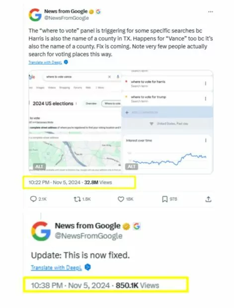 зображення до посту: Маніпуляція. Під час виборів президента США Google показував лише дільниці, де можна було проголосувати за Камалу Гарріс