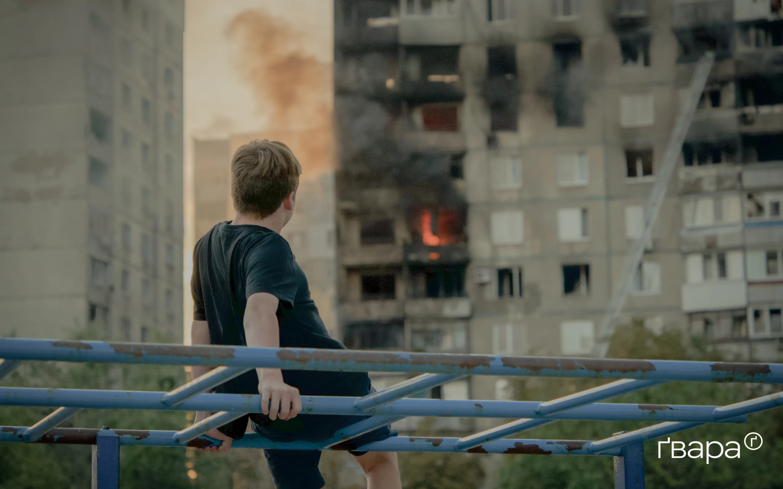 зображення до посту: 24 фото від Ґвара Медіа до тисячі днів повномасштабного вторгнення