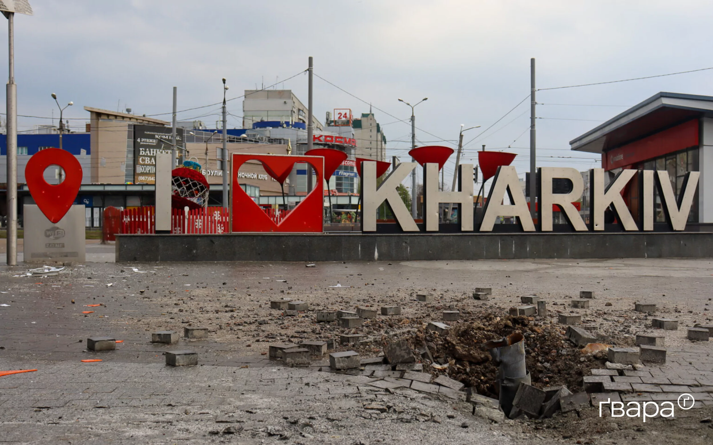 зображення до посту: 24 фото від Ґвара Медіа до тисячі днів повномасштабного вторгнення
