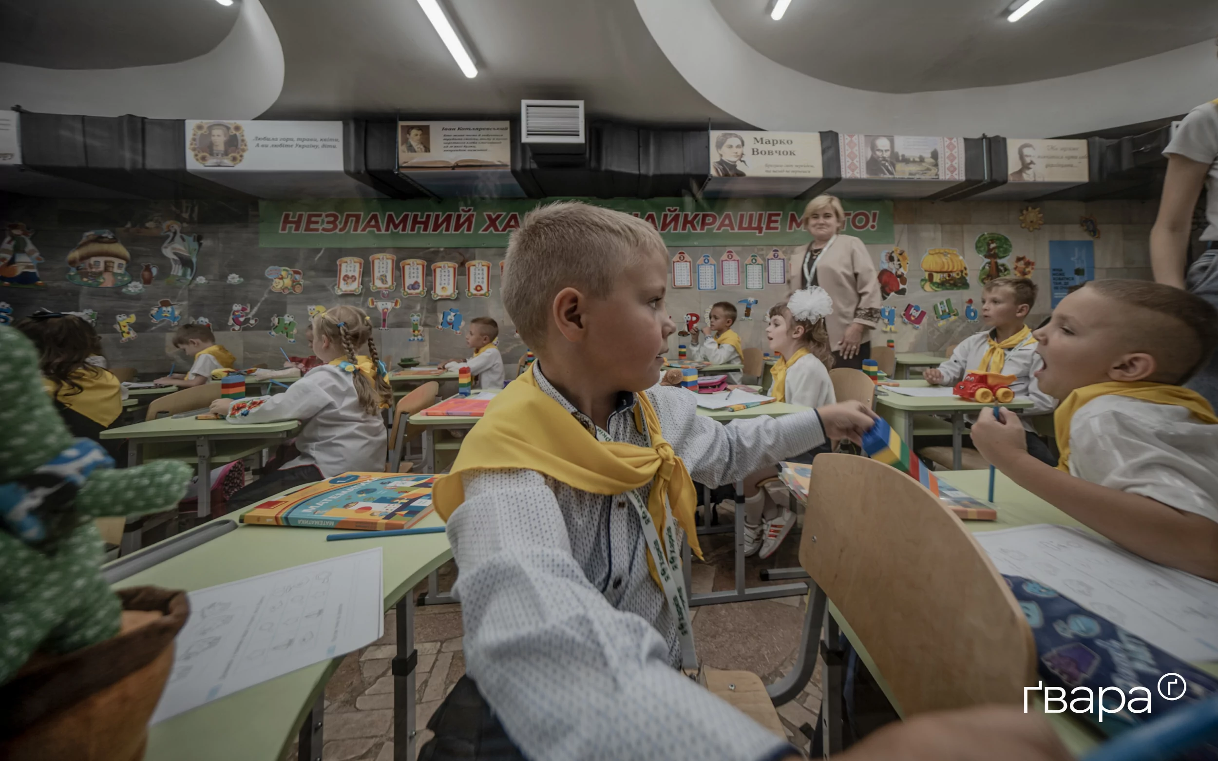 зображення до посту: 24 фото від Ґвара Медіа до тисячі днів повномасштабного вторгнення