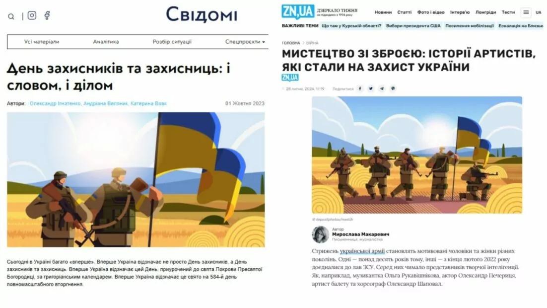 зображення до посту: Debunking Russian fake. No, this propagandist video about fighting North Korean troops wasn’t released by Ukraine’s Ministry of Defence
