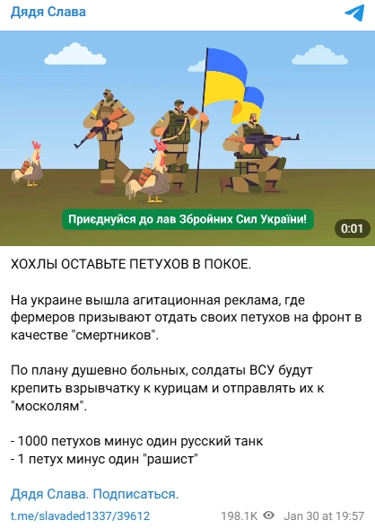зображення до посту: Debunking Russian fake. No, this propagandist video about fighting North Korean troops wasn’t released by Ukraine’s Ministry of Defence