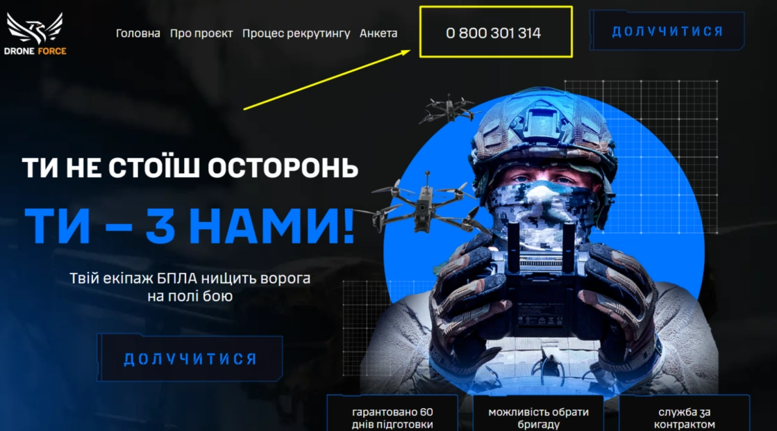 зображення до посту: Debunking Russian fake. No, this propagandist video about fighting North Korean troops wasn’t released by Ukraine’s Ministry of Defence