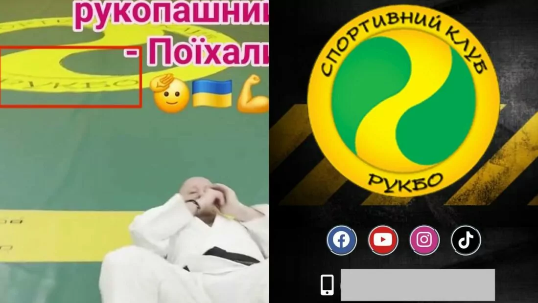 зображення до посту: Debunking Russian fakes. No, Ukrainian soldiers with disabilities aren’t taught hand-to-hand combat to be deployed to frontline