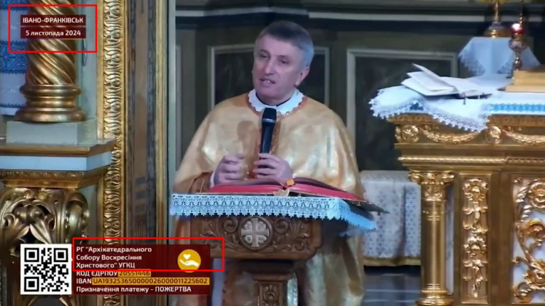 зображення до посту: Debunking Russian fakes. No, Ukrainian priest didn’t call Trump “antichrist” and “devil”