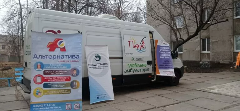 На Харківщині зросла частка виявлених випадків СНІДу