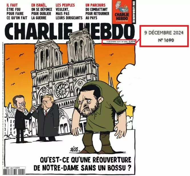 Карикатура на Зеленського у Charlie Hebdo