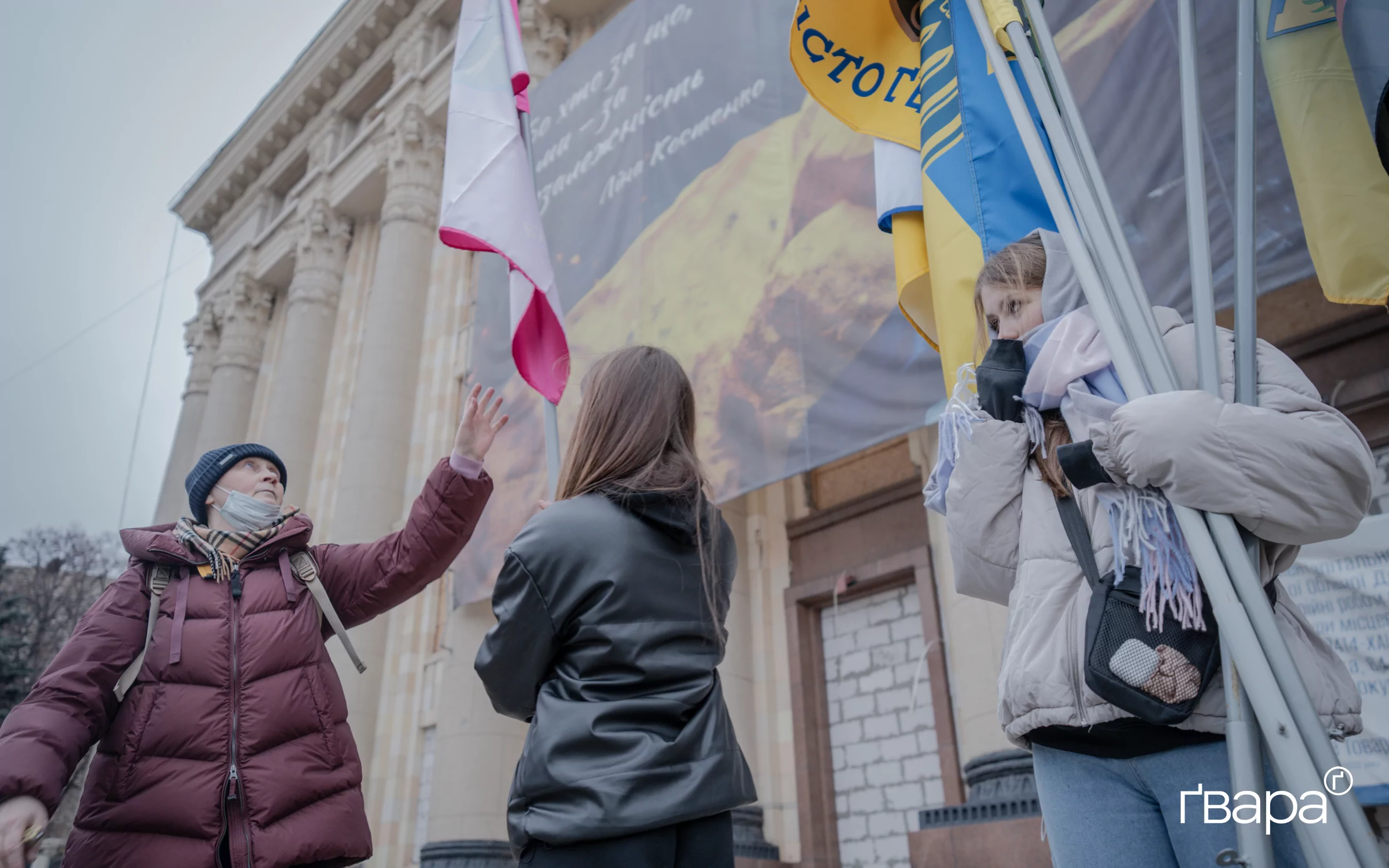 У Харкові відкрили меморіал пам’яті захисникам України