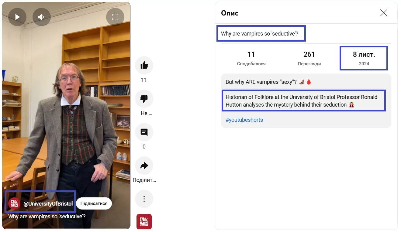 зображення до посту: Debunking Russian fakes. No, British professor didn’t compare Zelenskyy to vampire