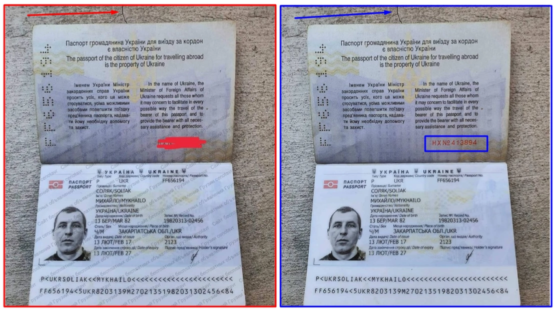 зображення до посту: Фейк. В Україні за оголошенням шукають активістів для протестів у Грузії