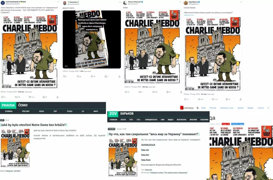 Карикатура на Зеленського у Charlie Hebdo
