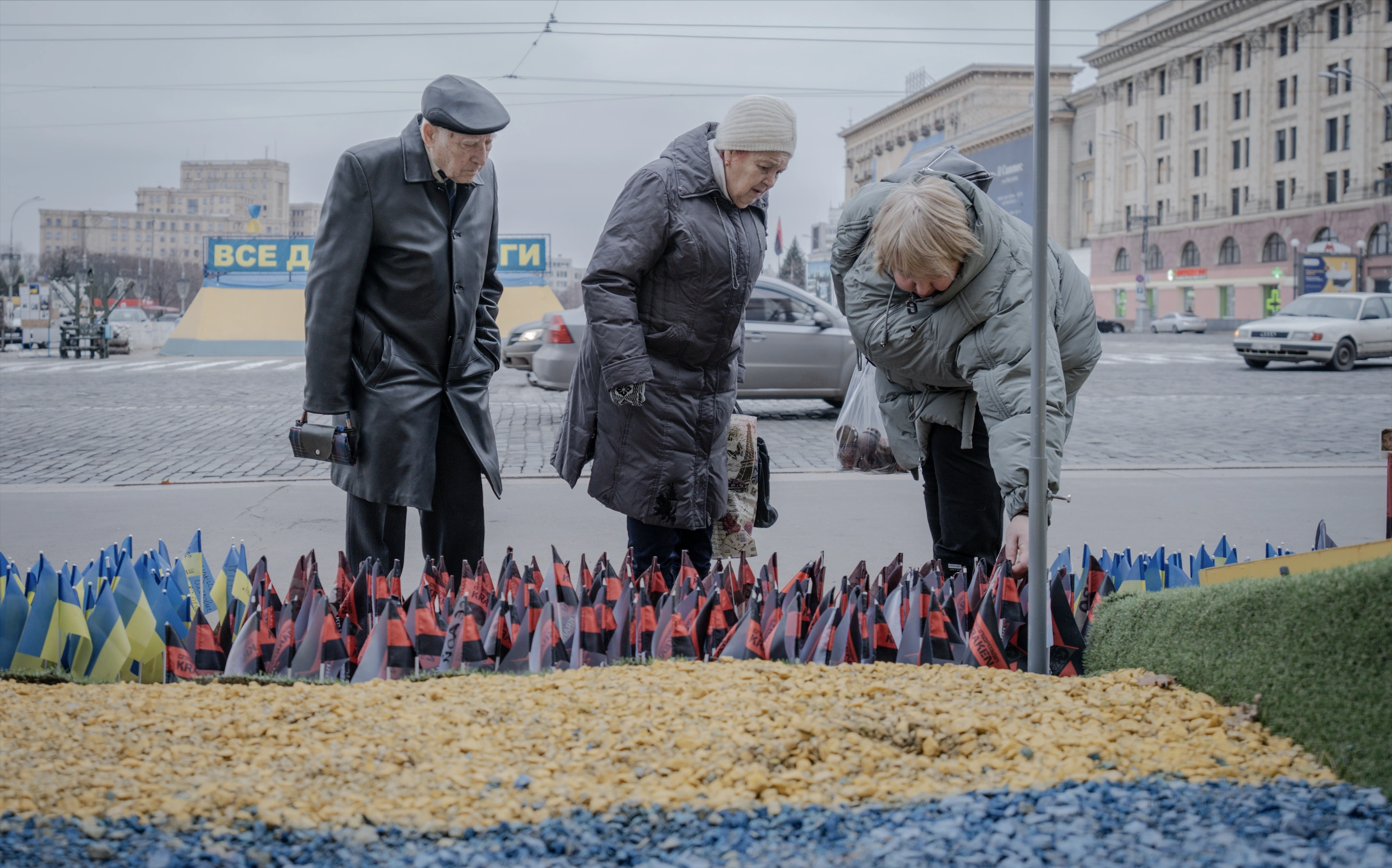 зображення до посту: In photos: Memorial to defenders of Ukraine opened in Kharkiv