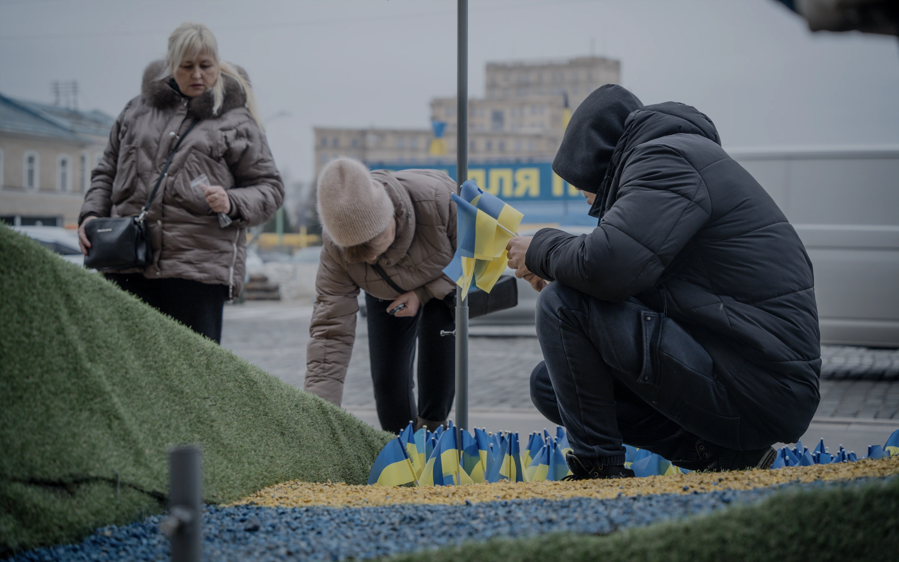зображення до посту: In photos: Memorial to defenders of Ukraine opened in Kharkiv
