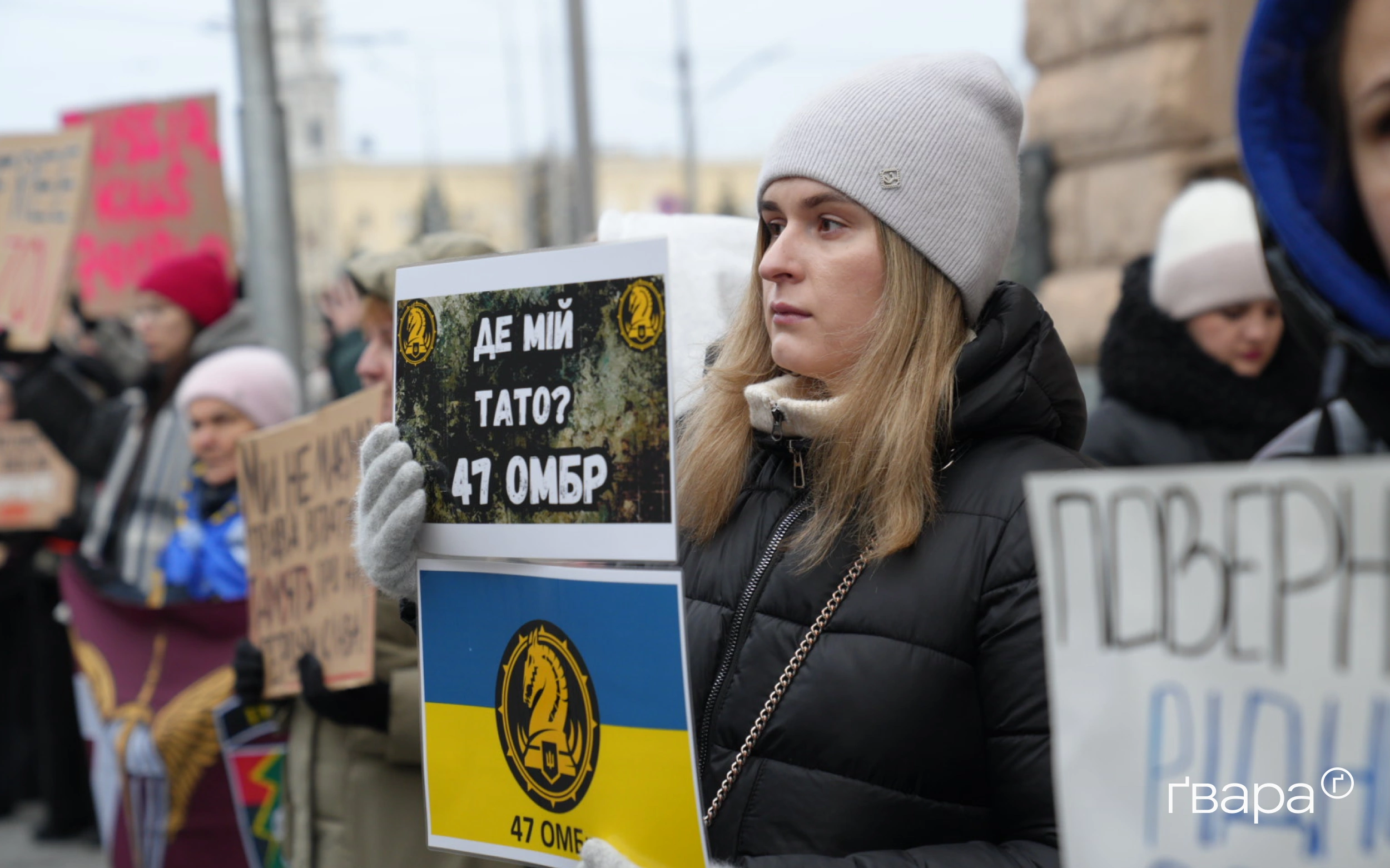 Акція на підтримку військовополонених «Свято без свята. Не мовчи! Полон вбиває» / Фото: Ліза Бикова, Ґвара Медіа