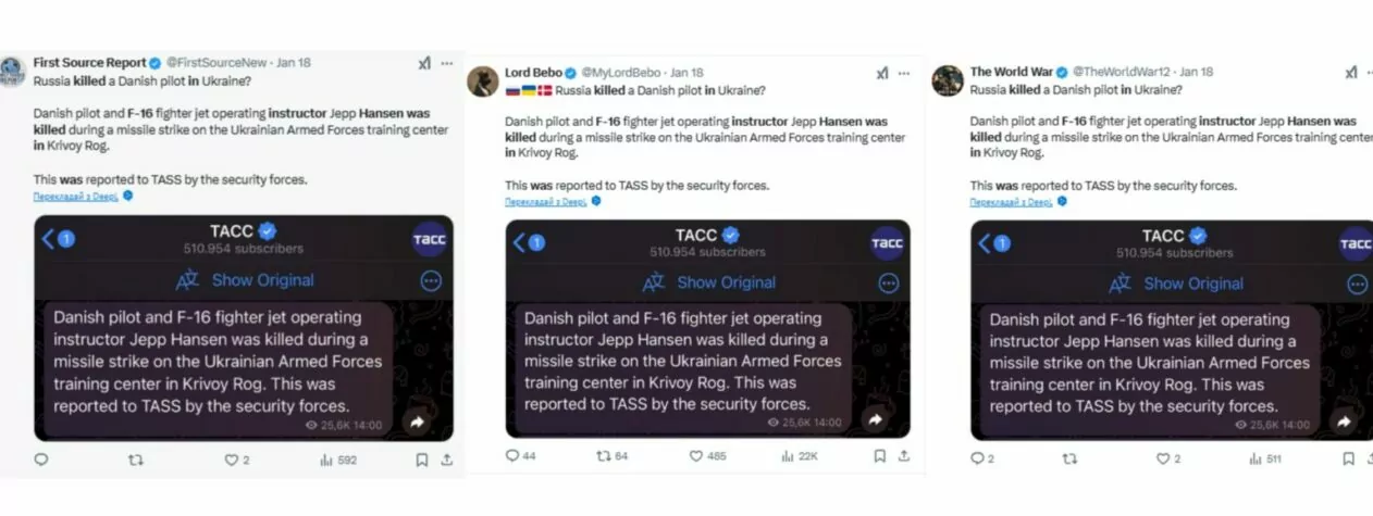 Russian missile strike on Kryvyi Rih didn’t kill NATO instructor 2