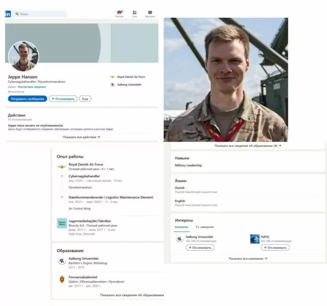 Russian missile strike on Kryvyi Rih didn’t kill NATO instructor 7