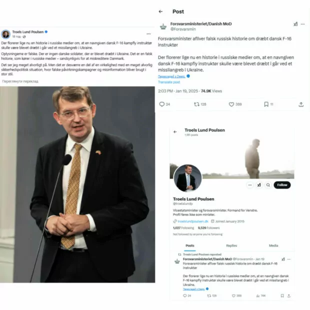 Russian missile strike on Kryvyi Rih didn’t kill NATO instructor 9