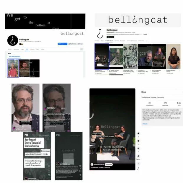 No, Bellingcat didn’t write about 97% reduction in Ukrainian fakes after TikTok shutdown in America 2