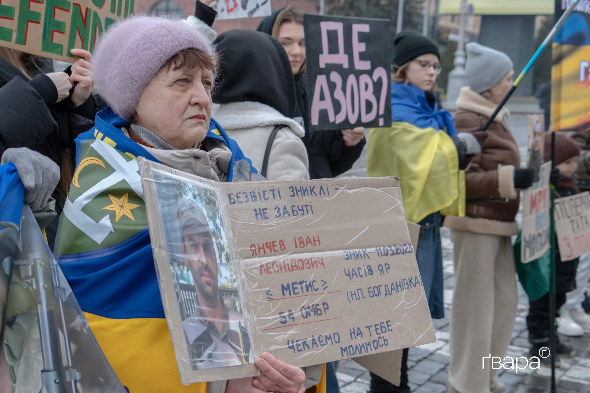 У Харкові пройшла акція на підтримку полонених та зниклих безвісти / Фото: Любов Ємець, Ґвара Медіа