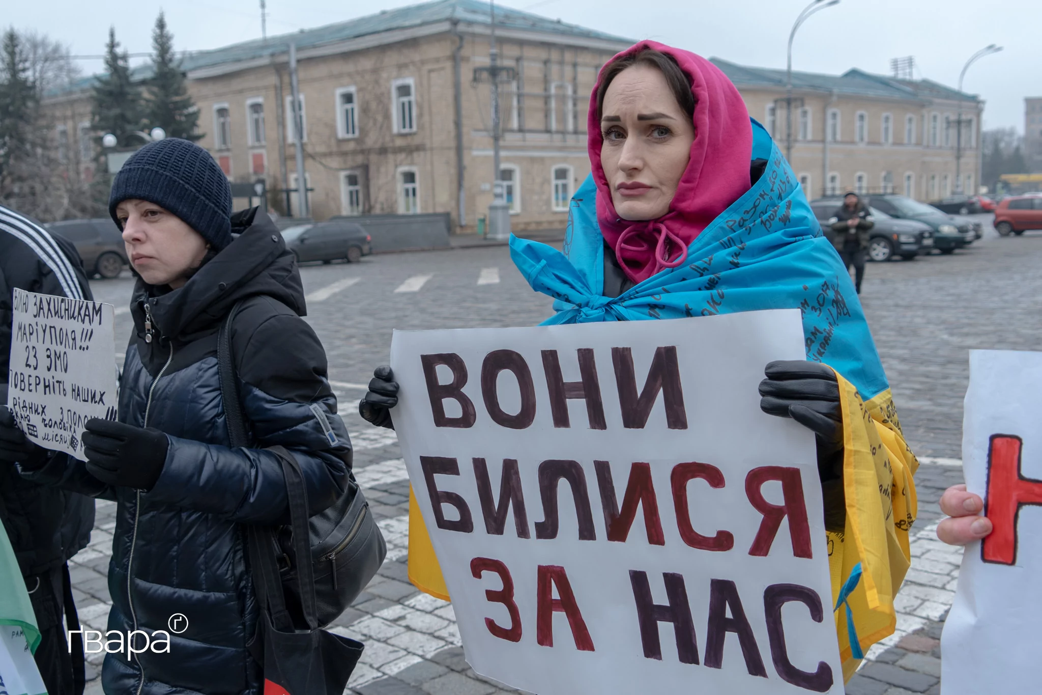 У Харкові пройшла акція на підтримку полонених та зниклих безвісти / Фото: Любов Ємець, Ґвара Медіа