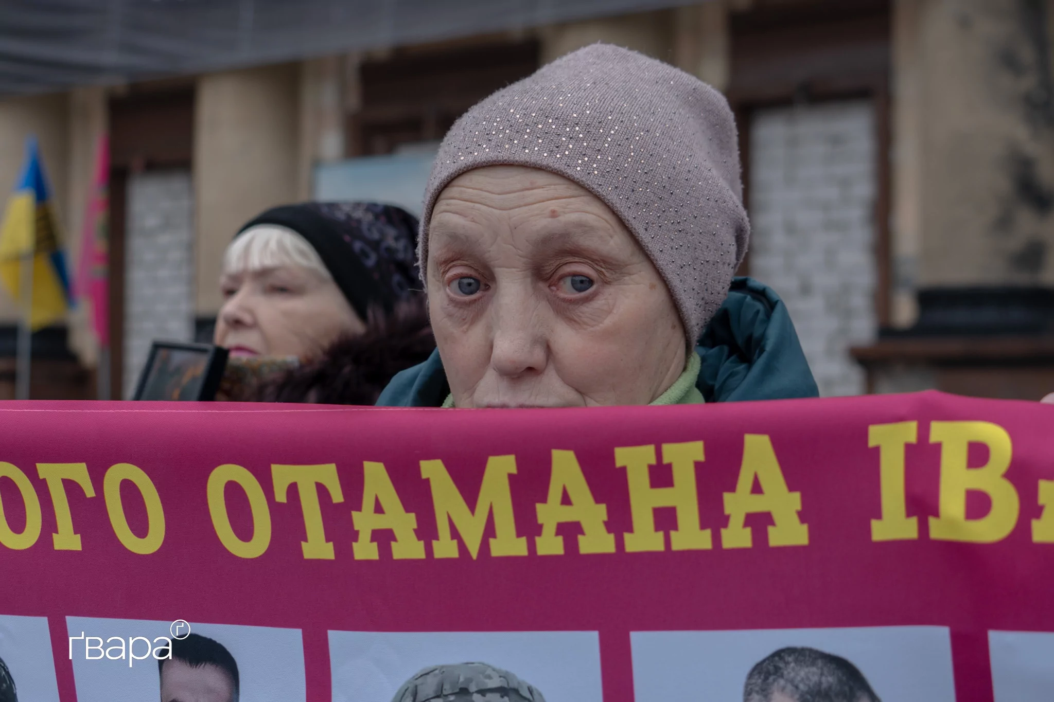 У Харкові пройшла акція на підтримку полонених та зниклих безвісти / Фото: Любов Ємець, Ґвара Медіа