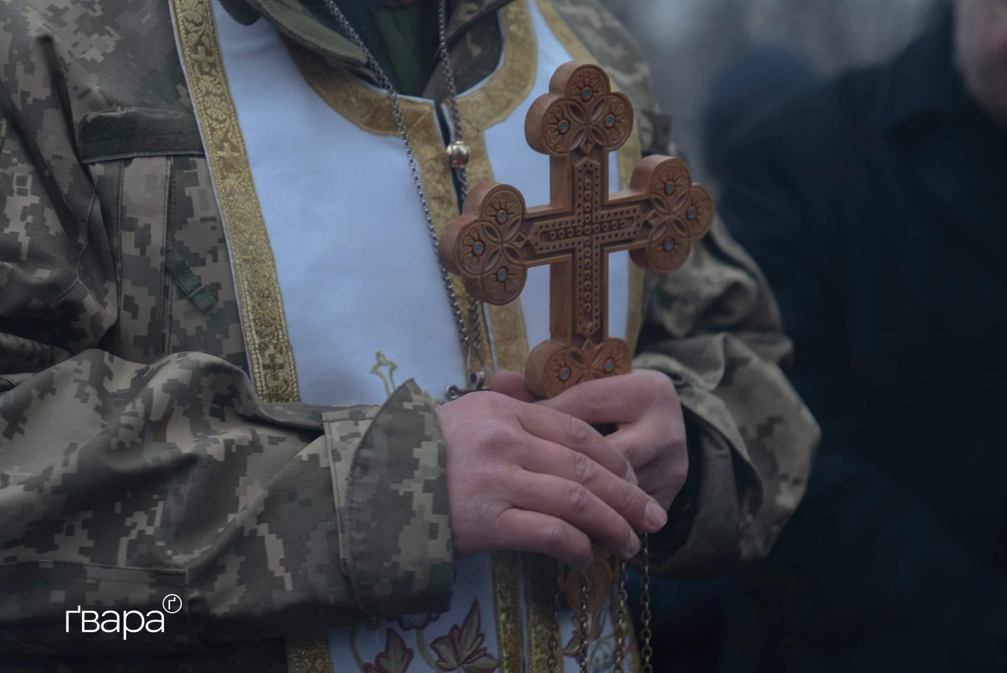 зображення до посту: В Харкові вшанували пам&#8217;ять героїв Крут — фото