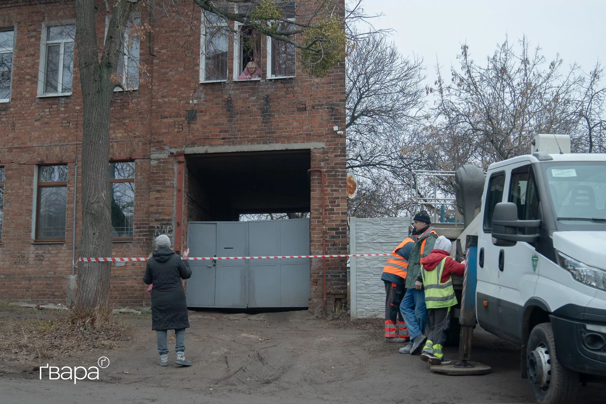 Наслідки влучання БпЛА «Молнія-1» у Холодногірському районі Харкова 30 січня / Фото: Любов Ємець, Ґвара Медіа
