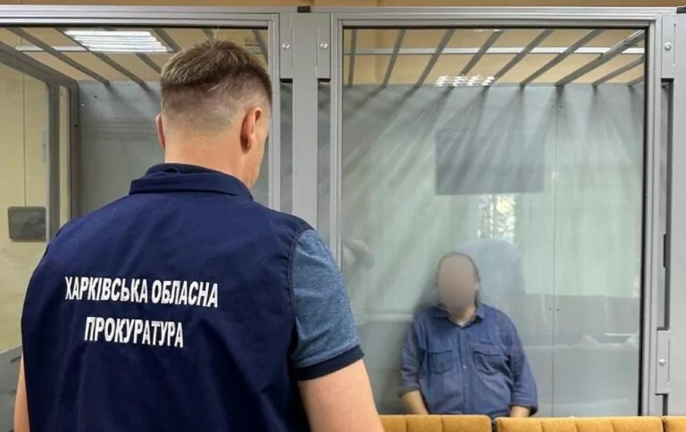 У Харкові судитимуть священнослужителя, який ймовірно, був шпигуном РФ