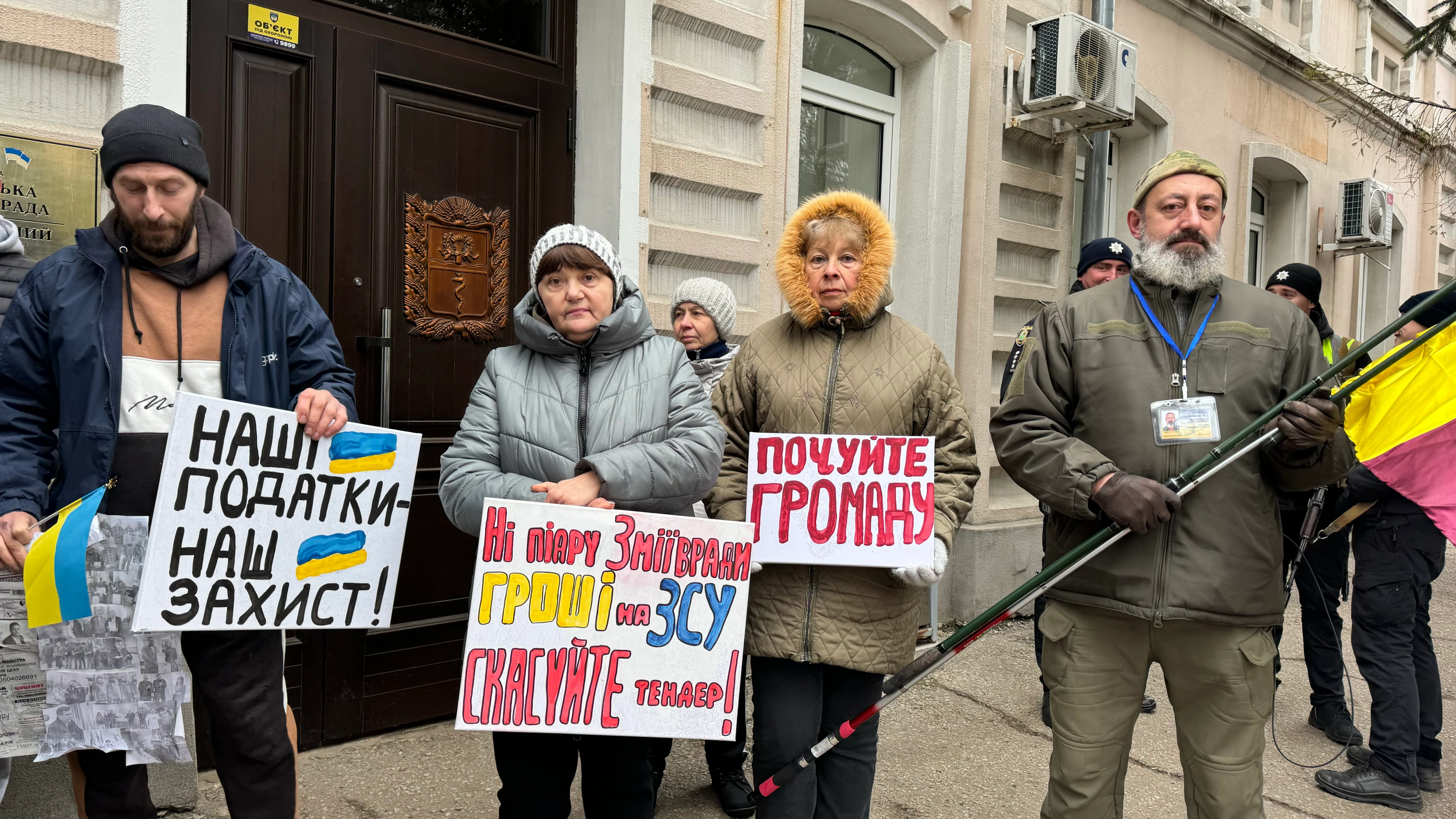 Акція на підтримку допомоги ЗСУ / Фото: Лариса Бодарева