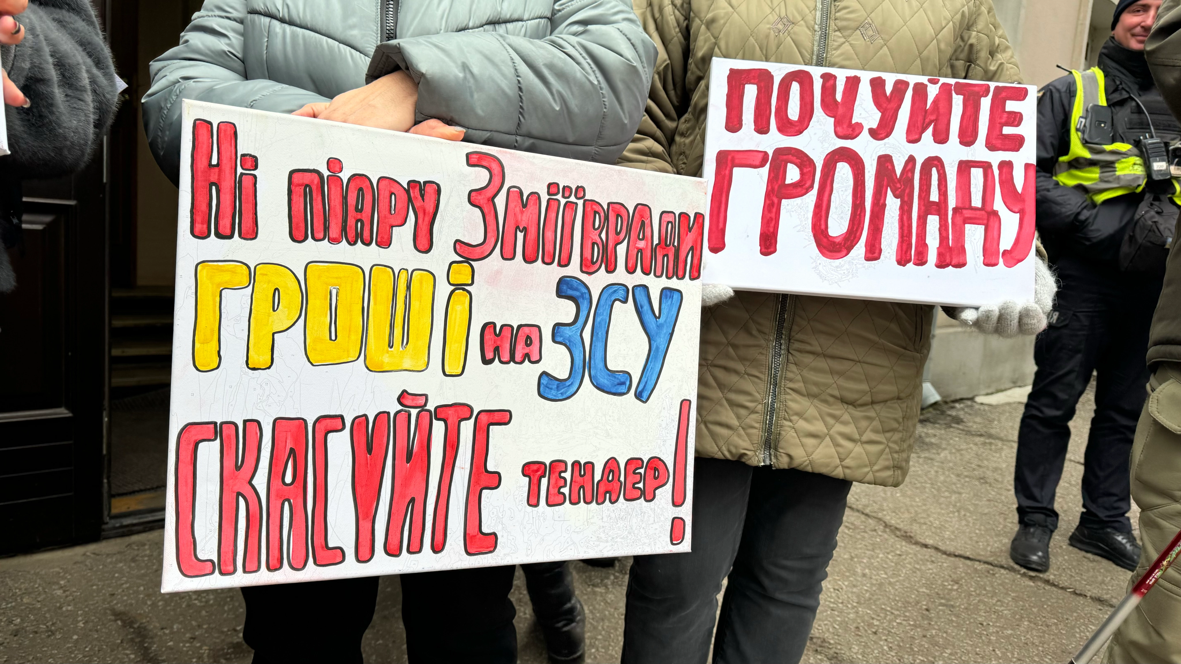Акція на підтримку допомоги ЗСУ / Фото: Лариса Бодарева