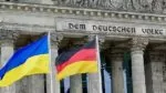 Ілюстративне зображення прапора України та Німеччини