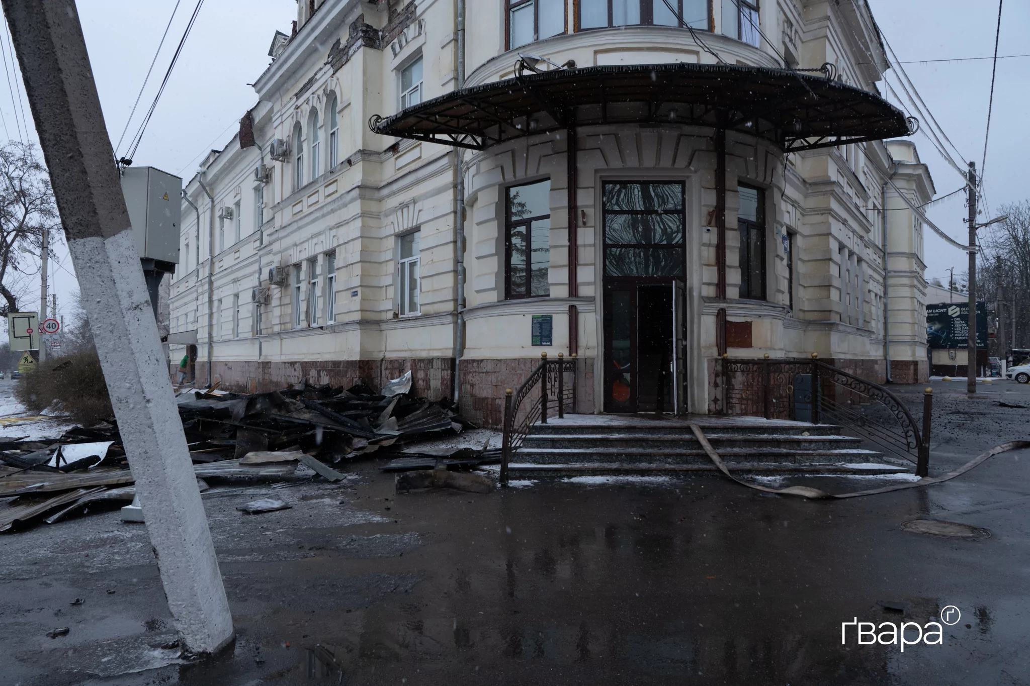Наслідки влучання БпЛА у Салтівському районі 5 лютого / Фото: Любов Ємець, Ґвара Медіа