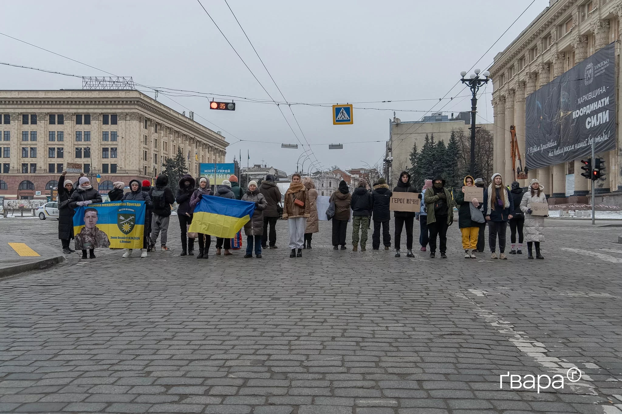 Акція нагадування про хвилину мовчання / Фото: Гнат Голик, Ґвара Медіа