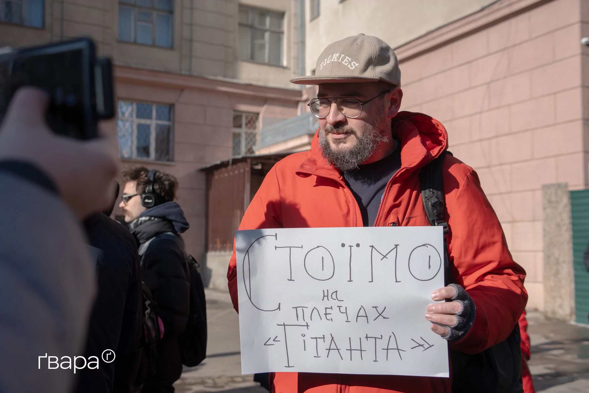 Акція проти забудови поруч з архітектурною пам'яткою «Гігант» / Фото: Гнат Голик, Ґвара Медіа