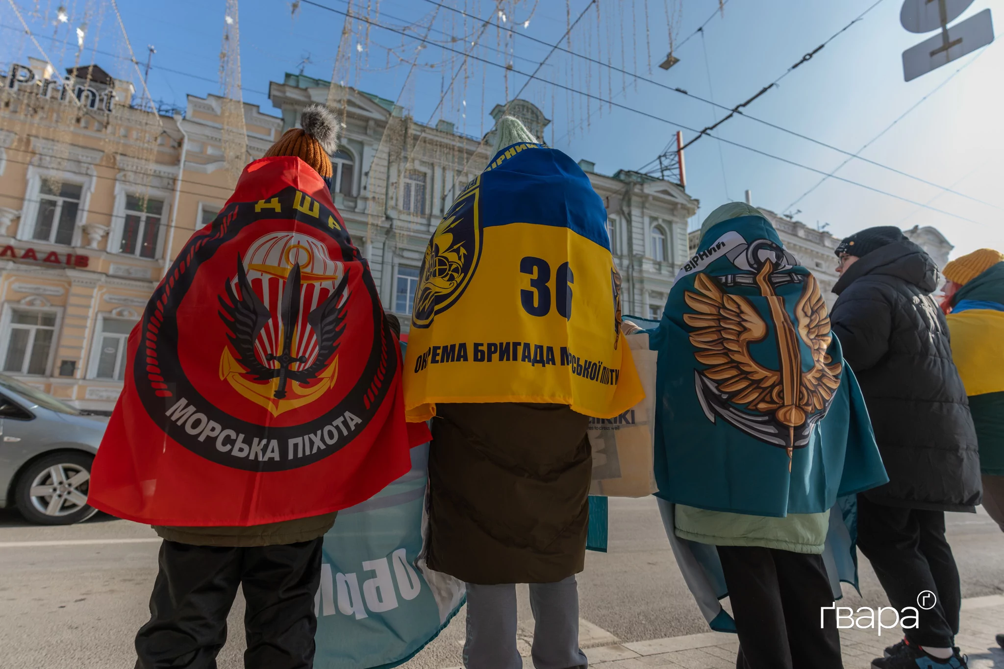 У Харкові пройшла акція на підтримку військовополонених / Фото: Гнат Голик, Ґвара Медіа