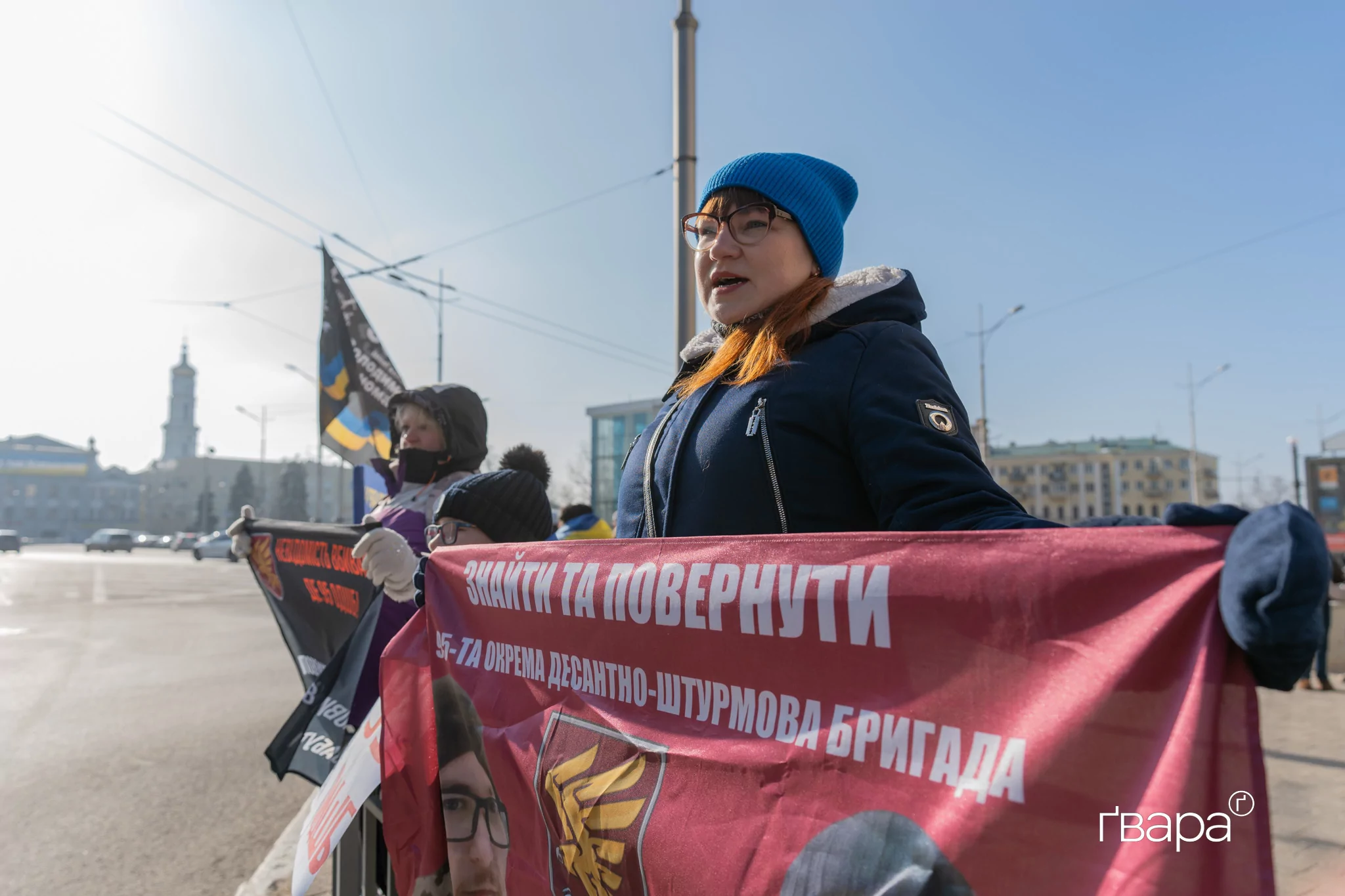 У Харкові пройшла акція на підтримку військовополонених / Фото: Гнат Голик, Ґвара Медіа