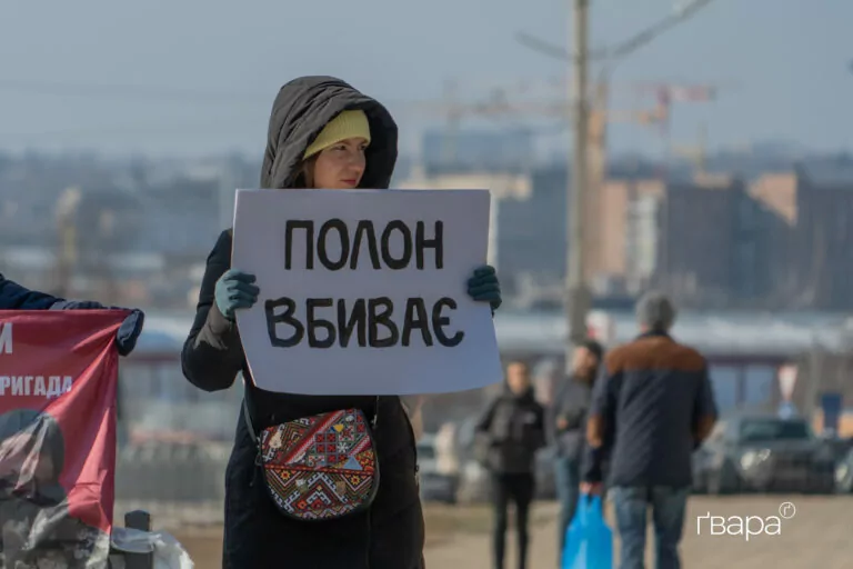 16% опитаних українців мають в оточенні людину, яка знаходиться або була в цивільному полоні