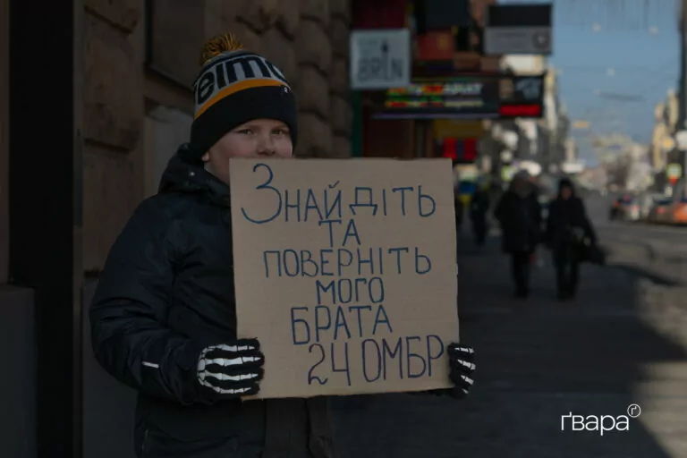 Правозахисники з Amnesty International опублікували звіт про катування українців у російському полоні