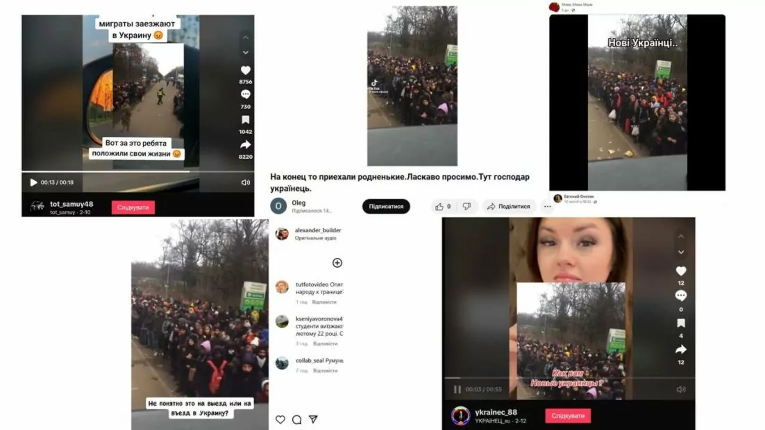 зображення до посту: Фейк. На Закарпаття прибули 300 бангладешців для роботи на місцевому підприємстві