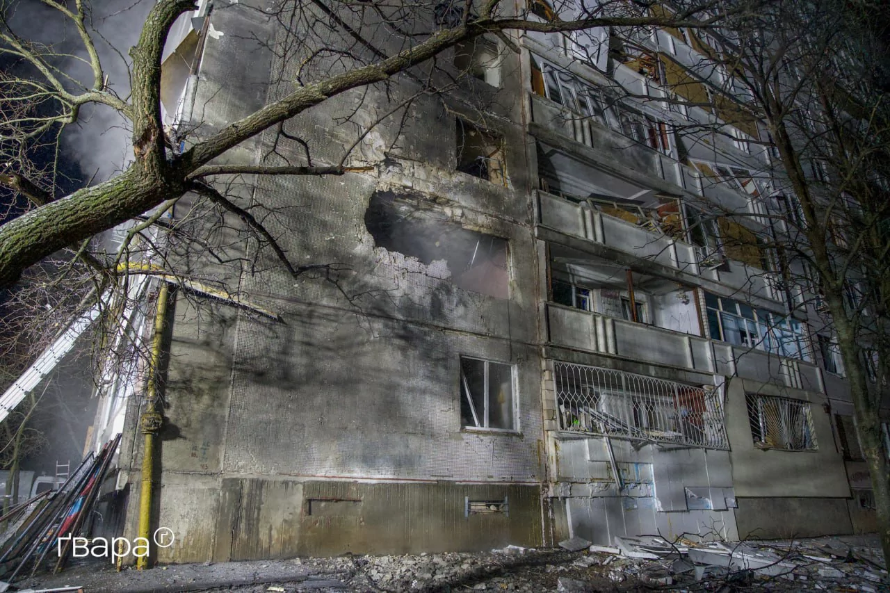 Наслідки дронової атаки на Харків у ніч на 26 лютого