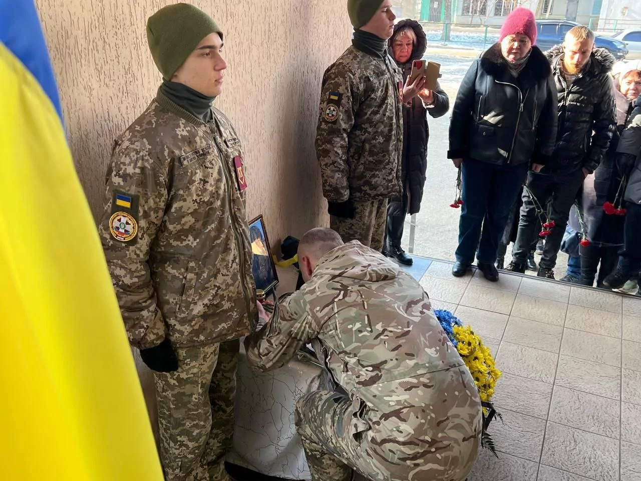 меморіал